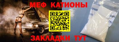 амфетамин Ливны
