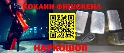 трава Ликино-Дулёво