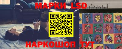 амфетамин Ливны