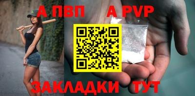 трава Ликино-Дулёво