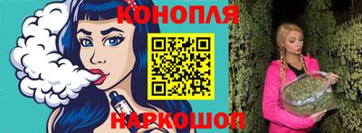 трава Ликино-Дулёво
