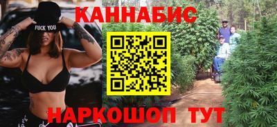 амфетамин Ливны