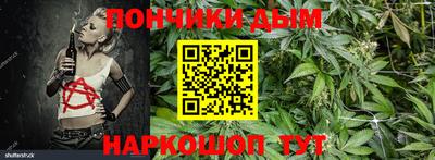амфетамин Ливны