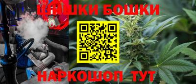 амфетамин Ливны