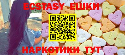 амфетамин Ливны