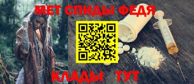 трава Ликино-Дулёво