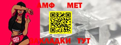 трава Ликино-Дулёво