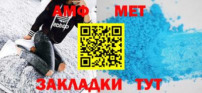 трава Ликино-Дулёво