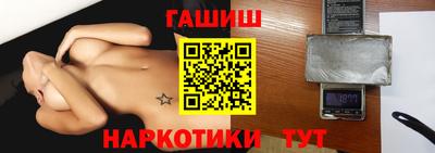 трава Ликино-Дулёво