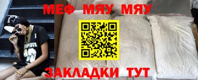 амфетамин Ливны